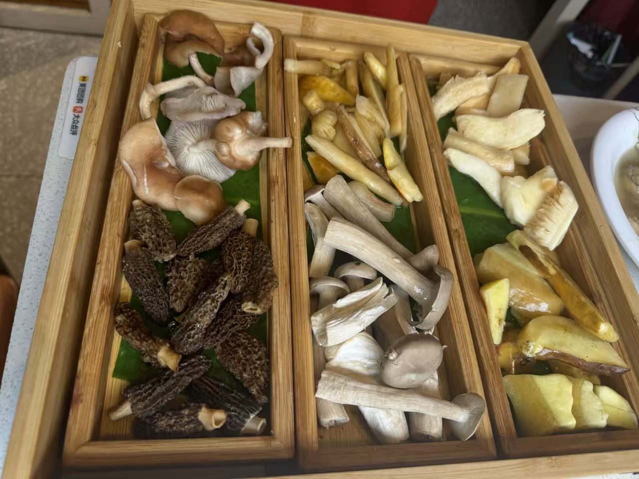 菌子火锅