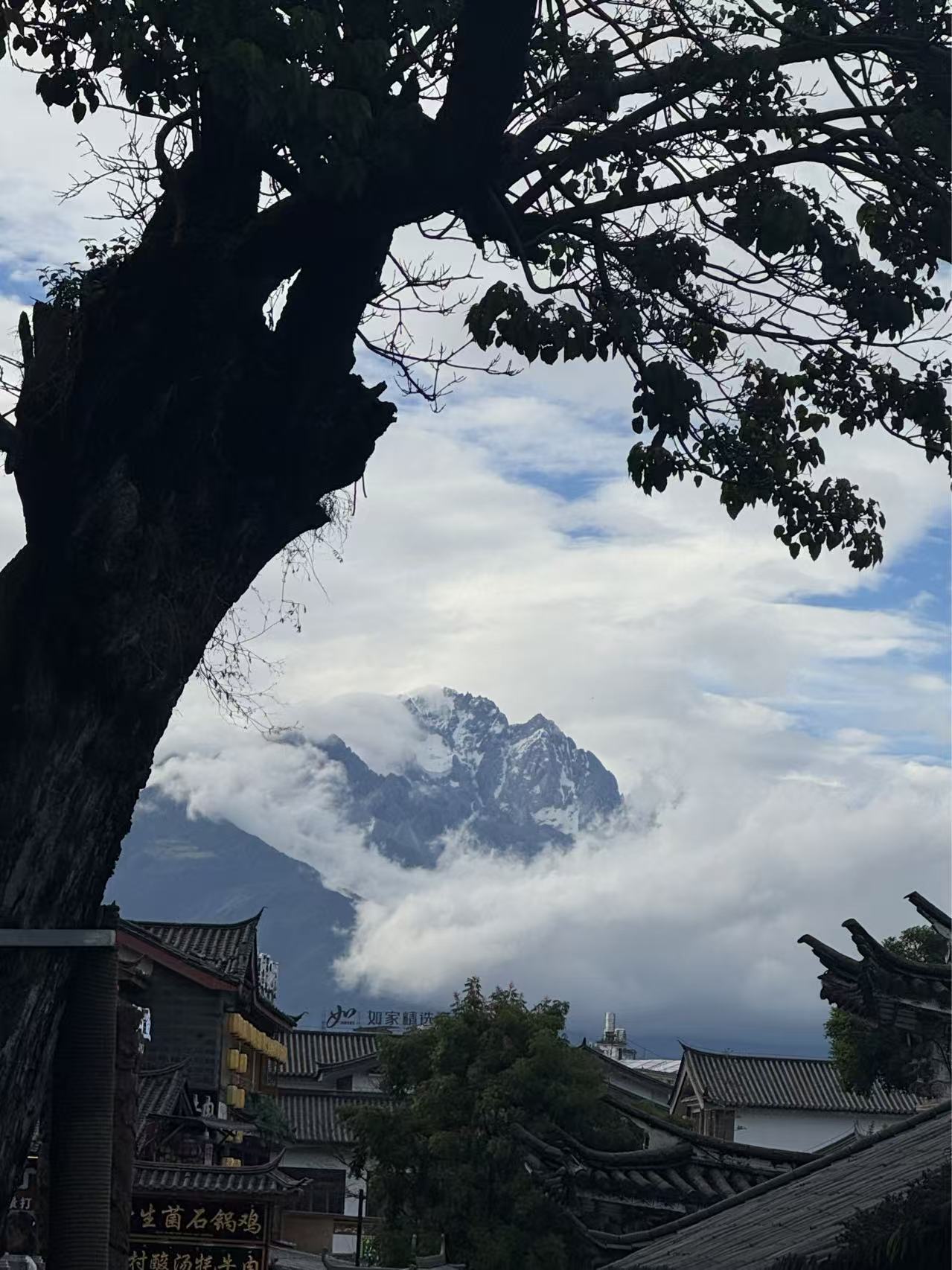 玉龙雪山